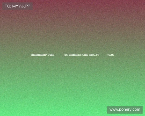 ✅体育直播🏆世界杯直播🏀NBA直播⚽- 前10月广州完成客运量约2.82亿人次 同比增10.6%- sports