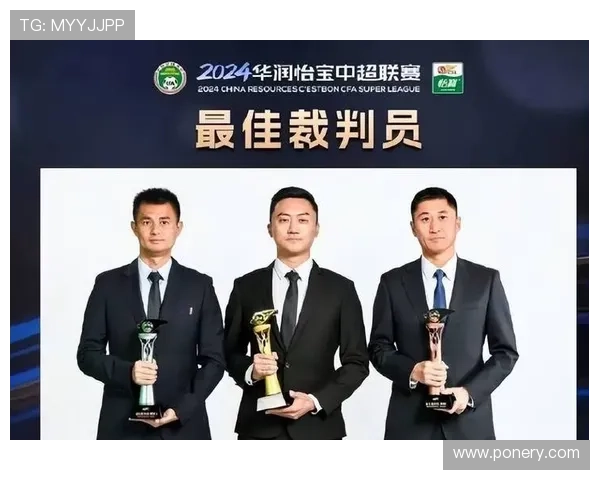 中国足球金哨（足球金哨裁判名单）sports